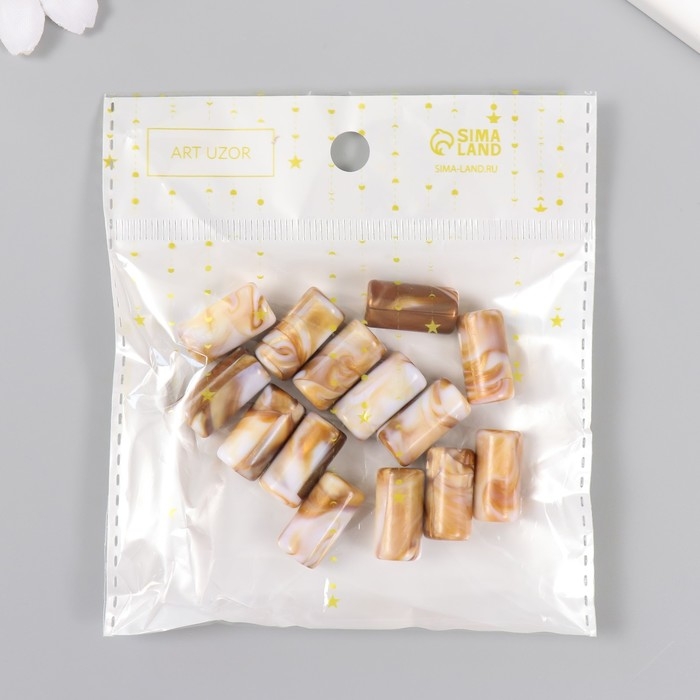 Бусины для творчества пластик Бусины для творчества пластик "Кофе с молоком. Цилиндр" набор 20 гр 1х1х1,9 см