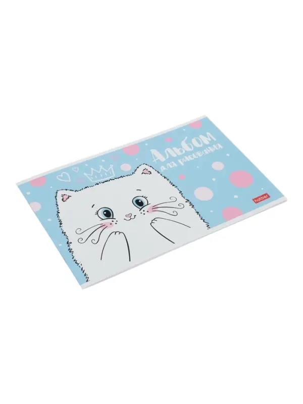 Альбом для рисования А5, 12 листов на скрепке Happy Company, обложка мелованный картон, блок 100 г/м&sup2;, МИКС
