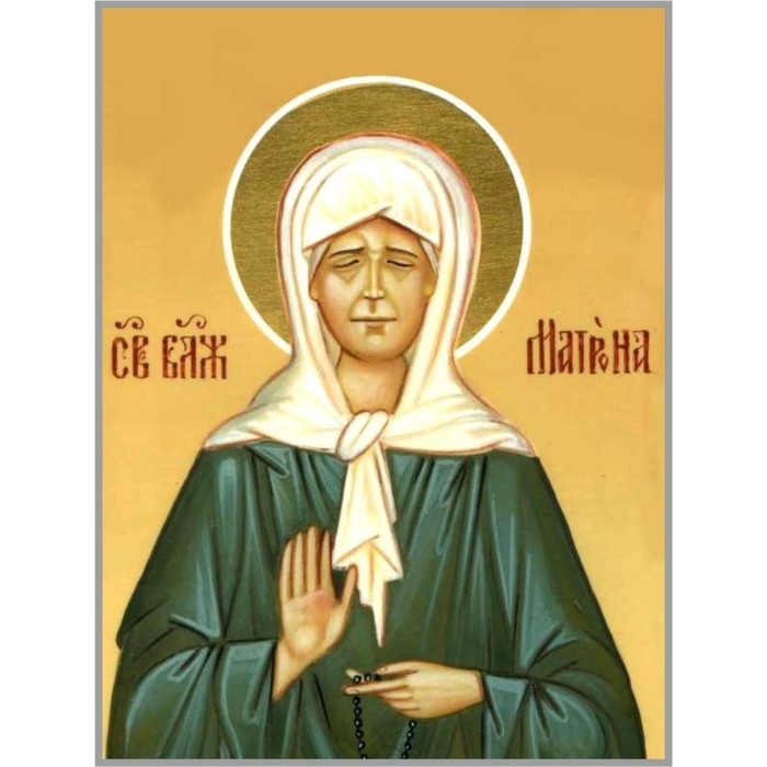 Алмазная мозаика «Матрона Московская», 40 × 30 см, на подрамнике Алмазная мозаика «Матрона Московская», 40 × 30 см, на подрамнике