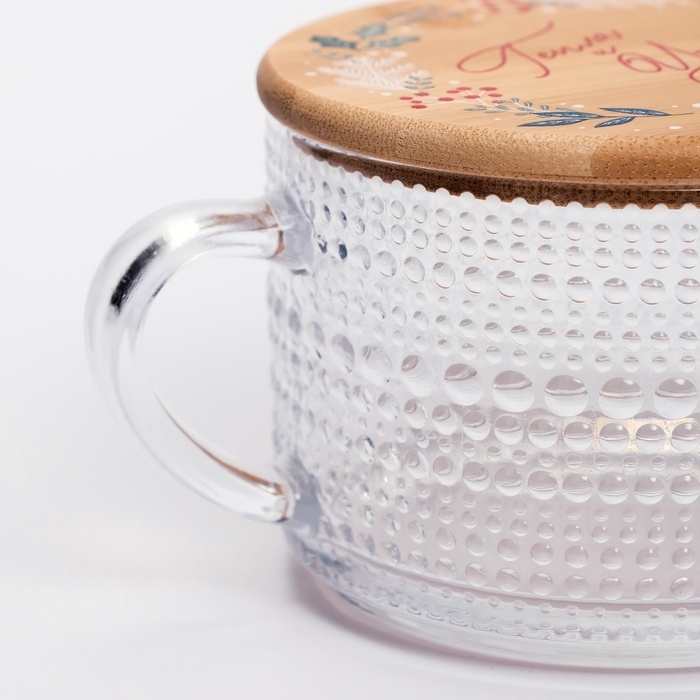 Кружка "Тепла и уюта", 450 мл