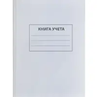 Обложка ПЭ 300&times;500 мм, 140 мкм, для учебников формата А4, универсальная, с закладкой, МИКС