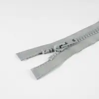 Молния «Трактор», №8, разъёмная, замок автомат, 70 см, серая