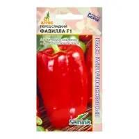 Семена Перец, &laquo;Фавилла&raquo;, F1, 5 шт., Seminis, &laquo;Агрос&raquo;