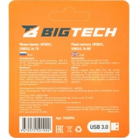 Флеш-память BigTech UFD021, USB3.0, 16GB