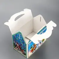 Подарочная новогодняя коробка &laquo;Яркий Новый год&raquo;, Чемоданчик средний 20&times;12&times;19 см