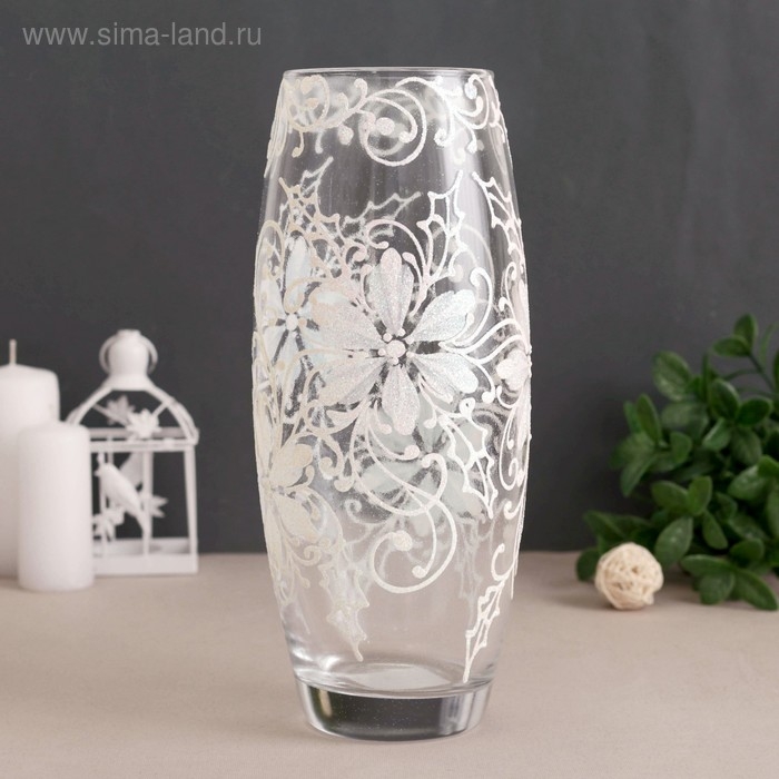 Ваза  Ваза "Белые цветы" d-7.5х11х26 см