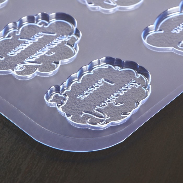 Форма для шоколада и конфет «Любимой женщине», 21×14×0,5 см, пластик, прозрачная Форма для шоколада и конфет «Любимой женщине», 21×14×0,5 см, пластик, прозрачная