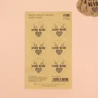 Набор бирок с джутом и наклейками «Hand made», крафтовый, 10 шт., 3.5×6 см/6 шт., 4×4 см