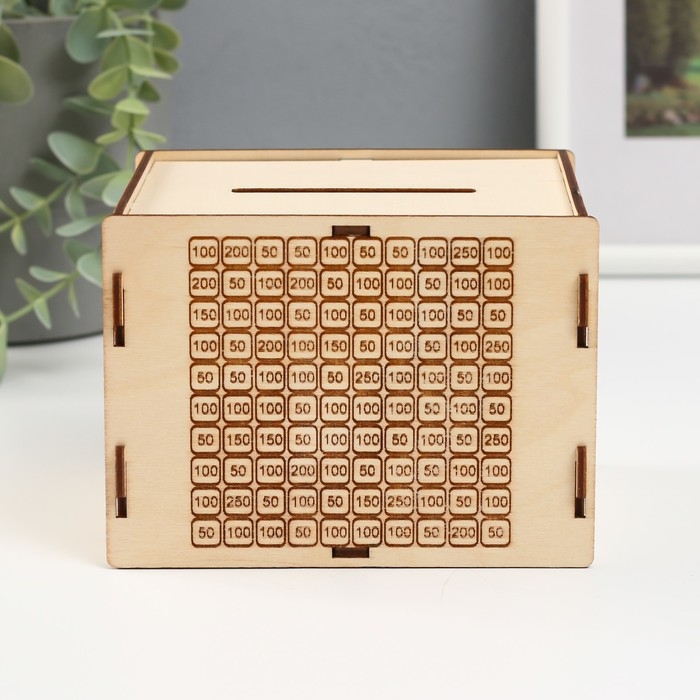 Копилка Копилка "На счастливые приключения" 13,4х10х10 см (набор 6 деталей)