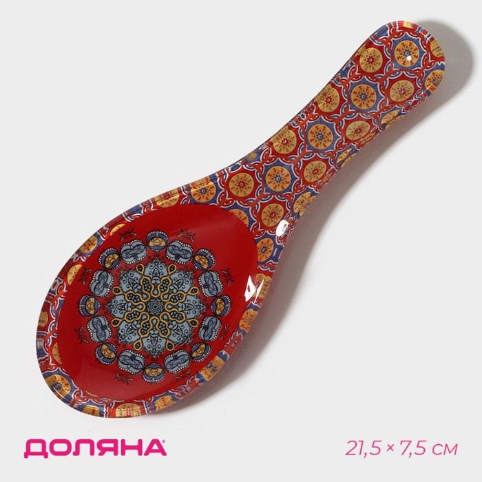 Подставка стеклянная под ложку Доляна «Крац», 21,5×7,5×1,4 см Подставка стеклянная под ложку Доляна «Крац», 21,5×7,5×1,4 см