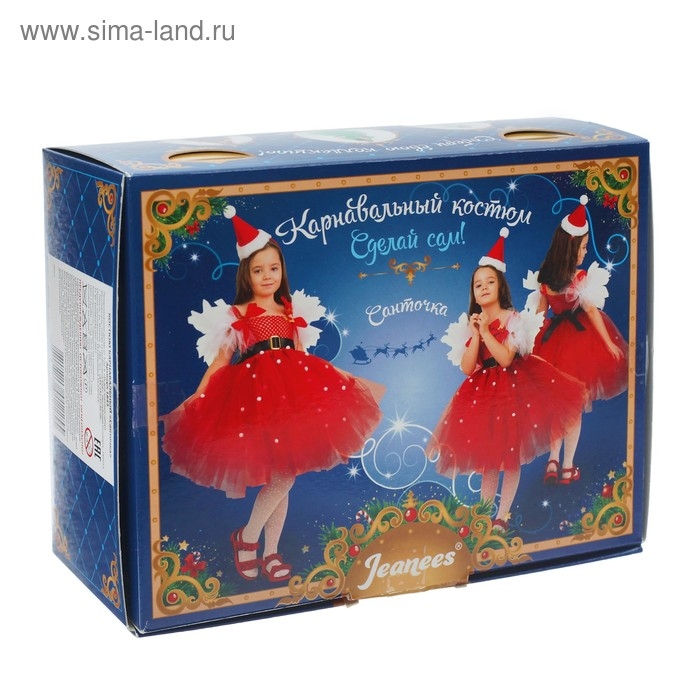 Карнавальный костюм «Санточка», сделай сам, корсет, ленты, брошки, аксессуары Карнавальный костюм «Санточка», сделай сам, корсет, ленты, брошки, аксессуары