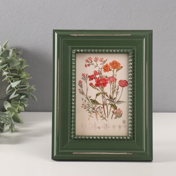 Фоторамка МДФ 10х15 см Фоторамка МДФ 10х15 см "Бусинки с точками" зелёная 2,2х17,2х22,2 см