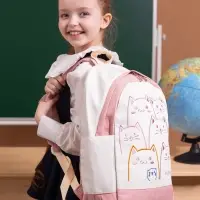 Рюкзак школьный на молнии, с карманами, с рисунком, размер 30&times;14&times;43 см, розовый