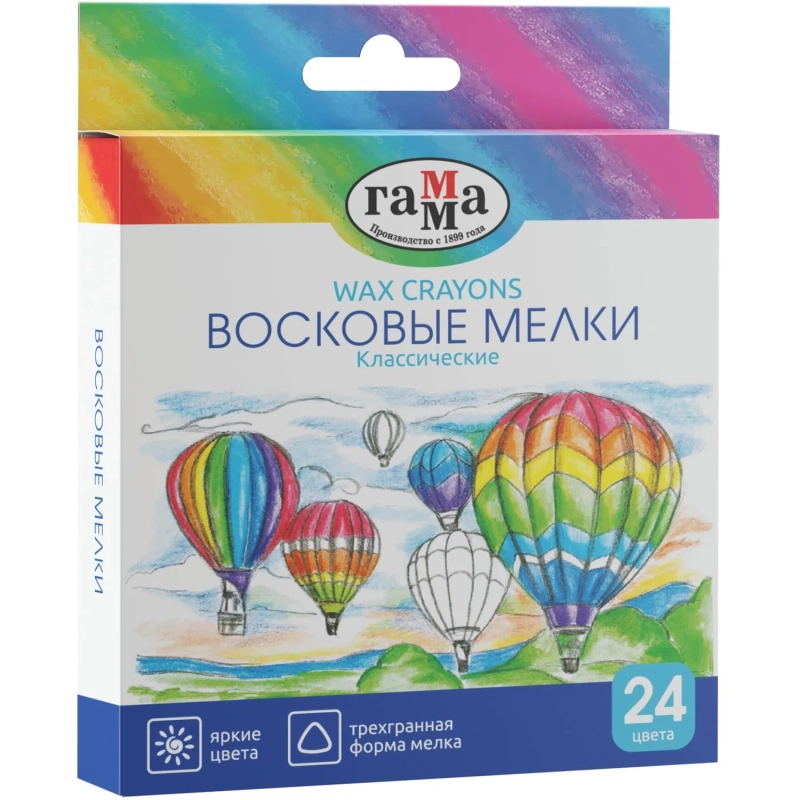 Мелки восковые ГаммаКлассические24цв,трехг,карт.уп,европод,2131018_01_35