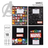 Тетрадь в клетку 18 листов, 5 видов МИКС, обложка мелованный картон, «Мстители» Тетрадь в клетку 18 листов, 5 видов МИКС, обложка мелованный картон, «Мстители»