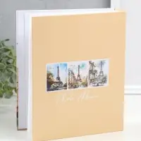 Фотоальбом на 80 фото 10х15 см "Улочка у Эйфелевой башни" в коробке 5х19х22,8 см