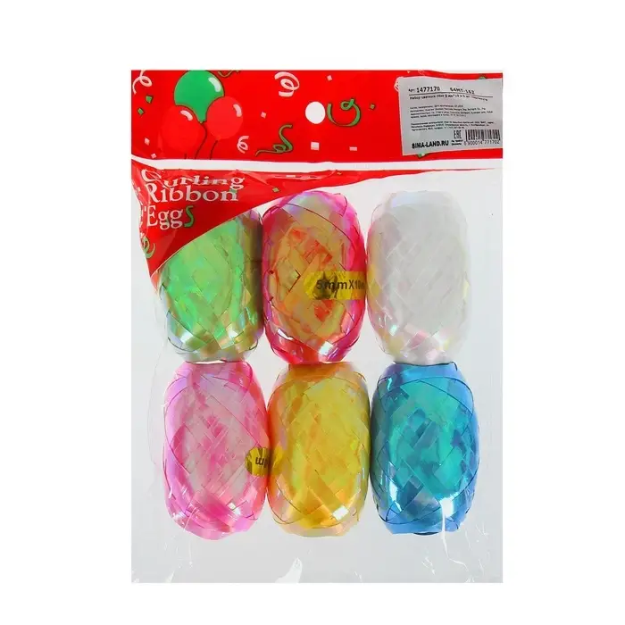 Лента упаковочная перламутровая, для воздушных шаров и подарков, ассорти, набор 6 шт., 0.5 см &times; 10 м