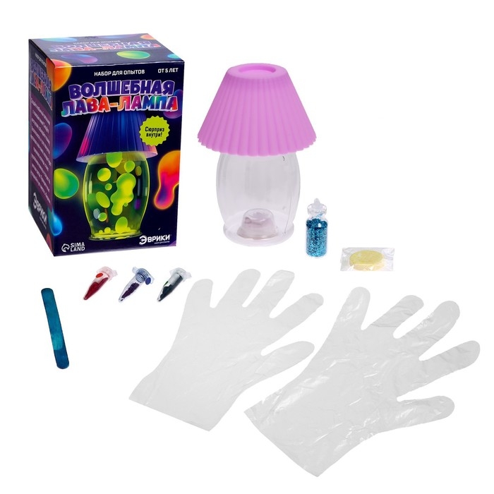 Набор для опытов «Волшебная лава-лампа»