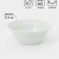 Салатник &laquo;Надежда&raquo;, 300 мл, d=14 см, фарфор, белый