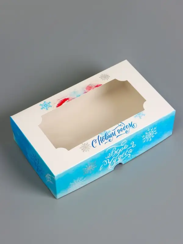 Коробка подарочная складная с окном &laquo;С Новым годом&raquo;, 25&times;15&times;7 см
