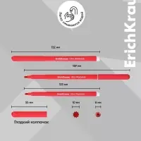 Фломастеры ErichKrause Safari Ultra Washable 12 цветов, в футляре с европодвесом