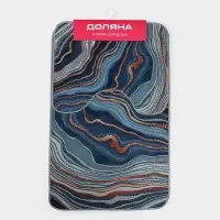 Коврики для ванной и туалета Доляна &laquo;Каменная лагуна&raquo;, 2 шт., 50&times;80 см, 50&times;40 см