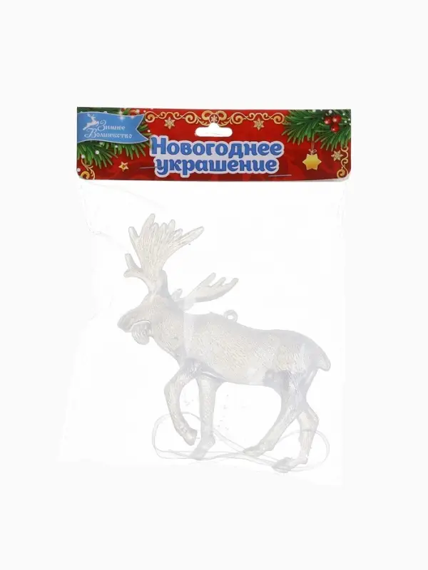 Ёлочная игрушка &laquo;Зимнее волшебство. Лось&raquo;, 12&times;11.5 см, белая