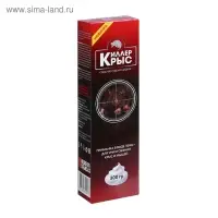 Пена от грызунов "Киллер Крыс", приманка, баллон, 300 гр