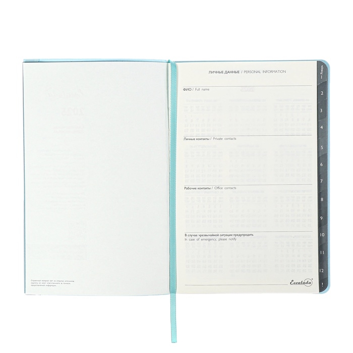 Еженедельник датир 2025г мягк обл иск кож А5 80л ESCALADA, бл тис, кр бл 70 г/м², синий Еженедельник датир 2025г мягк обл иск кож А5 80л ESCALADA, бл тис, кр бл 70 г/м², синий