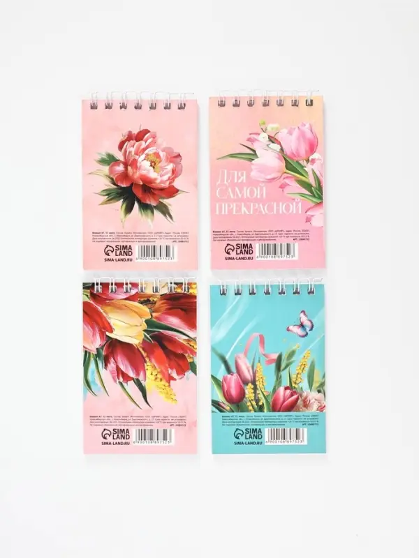 Блокнот А7, 32 листа в мягкой обложке, на гребне "Ты прекрасна!" МИКС