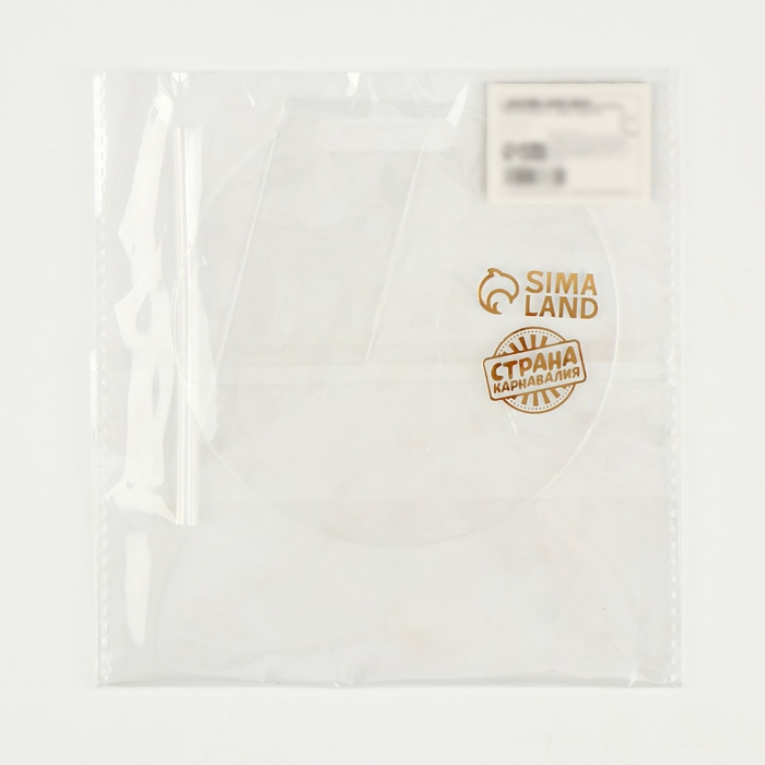 Шар полимерный 10 Шар полимерный 10" «Сфера», прозрачный