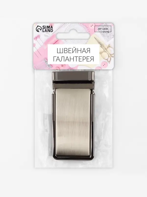 Пряжка для ремня, автоматическая, 7.8&times;3.5 см, цвет чёрный никель