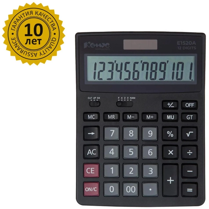Калькулятор настольный ПОЛНОРАЗМ. КОМУС E1520A,12-р, дв.пит,183x135мм,черн