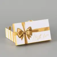 Набор подарочных коробок 10 в 1 &laquo;Поздравляю&raquo;, 12 &times; 7 &times; 4 - 32.5 &times; 20 &times; 12.5