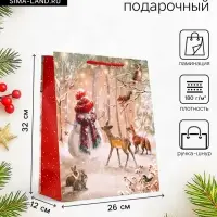 Пакет подарочный новогодний ламинированный, &laquo;Новогодняя ночь&raquo;, 26&times;12&times;32 см