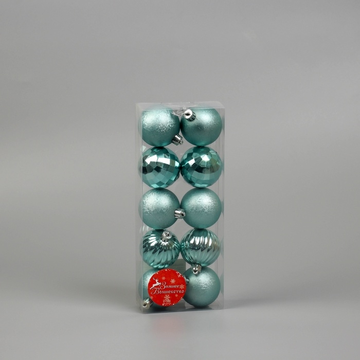 Набор шаров пластик d-5 см, 10 шт Набор шаров пластик d-5 см, 10 шт "Диско микс"