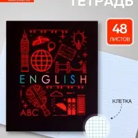 Предметная тетрадь по английскому языку Calligrata &laquo;СуперНеон&raquo;, 48 листов, в клетку, со справочным материалом, обложка из мелованного картона