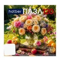 Пазл &laquo;Летнее настроение&raquo; 120 элементов
