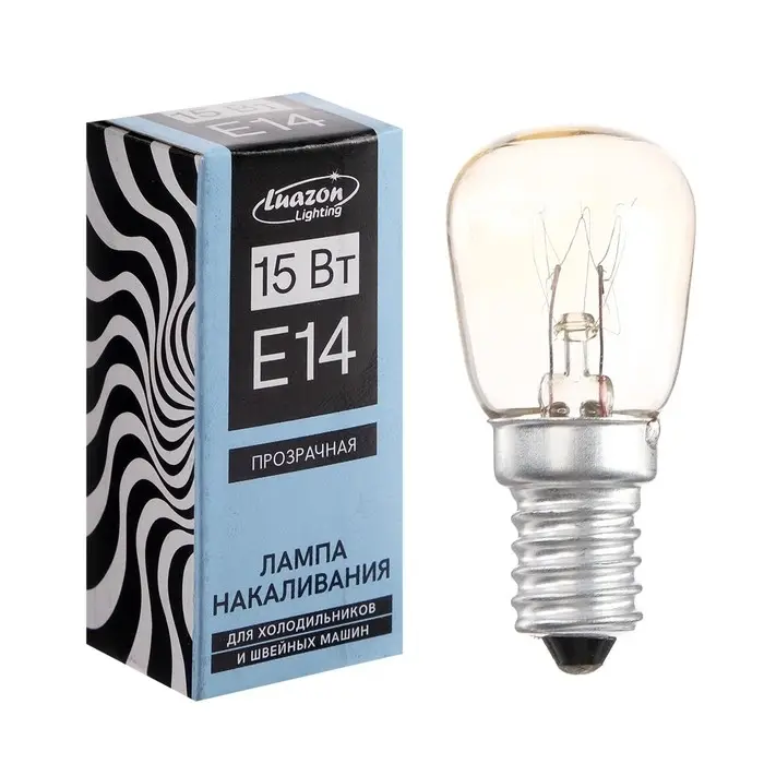 Лампа накаливания, 15 Вт, E14, 220 В, для холодильников и швейных машин, прозрачная