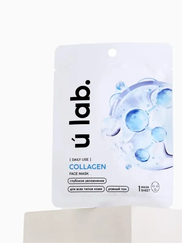 Маска для лица тканевая с экстрактом морского коллагена, увлажняющая, ULAB
