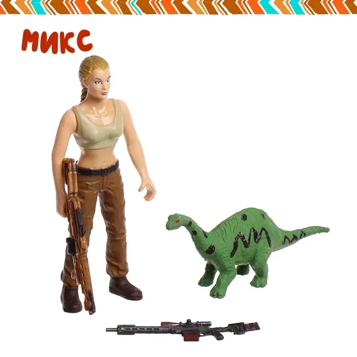 Набор фигурок &laquo;Юрский парк&raquo;, 4 предмета в наборе, с динозавром, подвижные элементы, МИКС