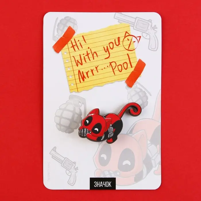 Значок деревянный «Mr. Pool», 3,4 х 3,7 см Значок деревянный «Mr. Pool», 3,4 х 3,7 см