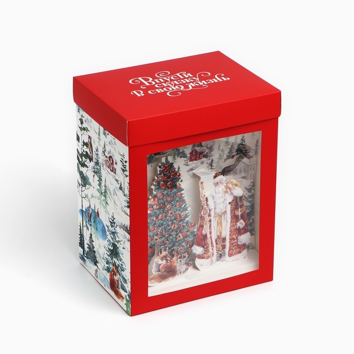 Подарочная коробка новогодняя складная с 3D эффектом «Новогодняя акварель», 18 х 23 х 14см, Новый год Подарочная коробка новогодняя складная с 3D эффектом «Новогодняя акварель», 18 х 23 х 14см, Новый год