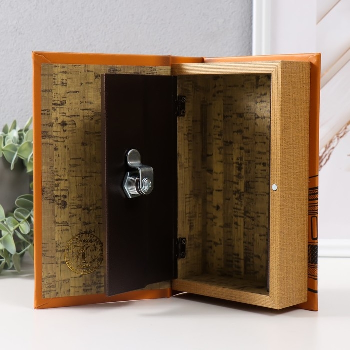 Сейф-книга дерево кожзам Сейф-книга дерево кожзам "Русские изобретатели" тиснение 21х13х5 см