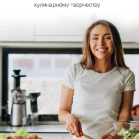 Вытяжка встраиваемая HBH 6232 W белый