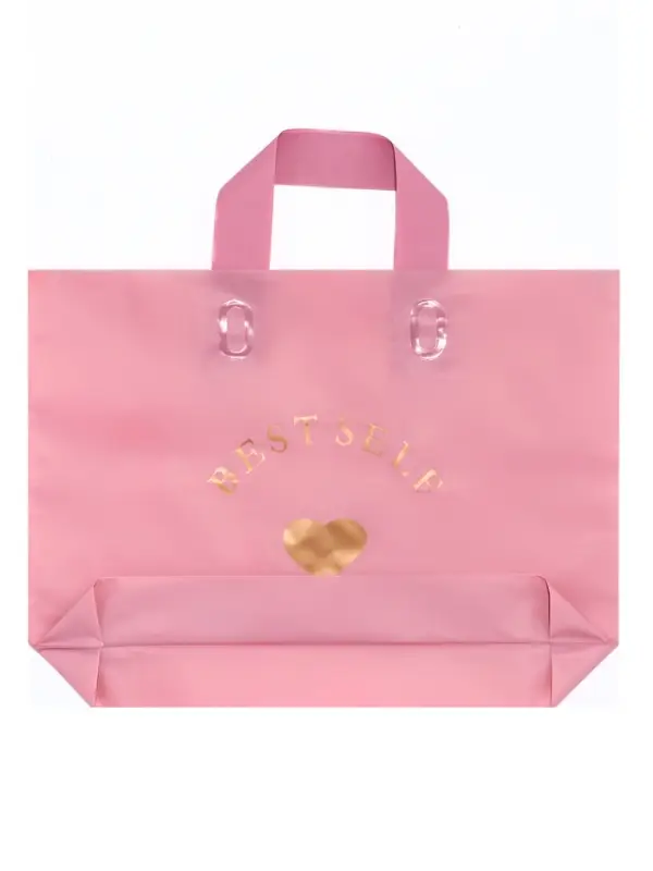 Пакет с петлевой ручкой розовый 34 х 25 х 8 см 80 мкм Пакет с петлевой ручкой розовый 34 х 25 х 8 см 80 мкм