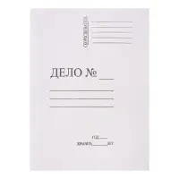 Скоросшиватель Calligrata &laquo;Дело&raquo;, 250 г/м&sup2;, белый, немелованный, до 200 л