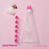 Набор кондитерский Доляна &laquo;Бирюза&raquo;, 6 насадок (основание насадки 2.5 см), 29&times;19&times;3.5 см, насадки и МИКС