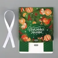 Коробка подарочная, самосборная &laquo;Мандариновый Новый год&raquo;, 16.5&times;12&times;5 см