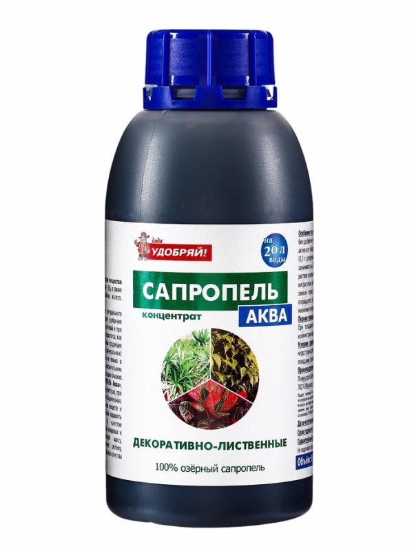 Удобрение Жидкий концентрат Декоративно-лиственные,ТМ "Сапропель Аква", 0,5л